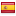openbravo.com server is located in Spain